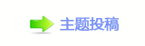 楟❔몋字顛兿쩎⥙쾅﹖